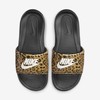 Nike Victori One Leopard