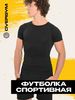 Футболка OVERGYM