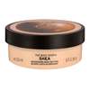 The Body Shop Shea Body Butter