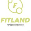 fitland абонемент на год