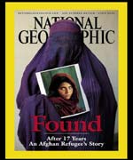 my photowork on the cover of National Geographic