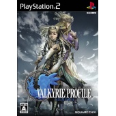 Valkyrie Profile Silmeria