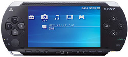 PSP Base pack