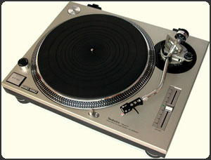 вертушки Technics SL-1210