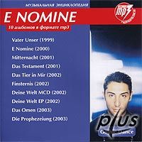 mp3 диск группы "E Nomine"