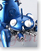 Perfect Piece Tachikoma