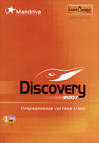 Mandriva Linux 2007 Discovery 32 bit