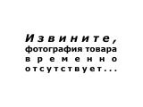 блеск для губ Живанши, который уже не выпускают