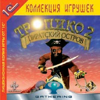 Тропико2 : Пиратский остров