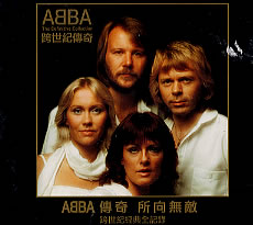 cd abba