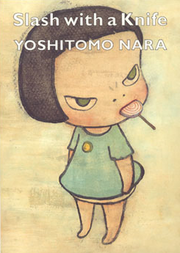 книжку с картинками про японского художника Yoshimoto Nara