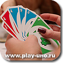 Карточная игра "UNO"