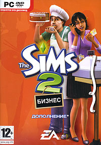 The Sims 2: Бизнес (DVD) (DVD-BOX)