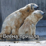 Не тупить ;)
