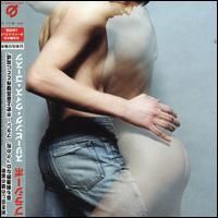 Placebo - Sleeping With Ghosts (Bonus Tracks)