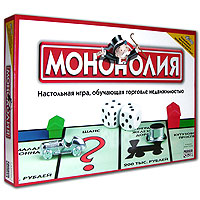 Настольная игра монополия