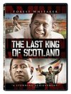 The Last King of Scotland DVD