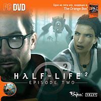 Half-Life 2: Episode 2