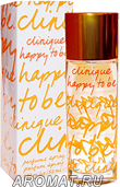 Парфюмчик Клиник Clinique Happy To Be (Clinique)