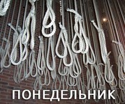 найти интересную работу