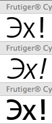 Frutiger® Cyrillic Value Pack