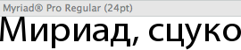 Myriad® Pro Regular