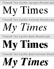 Times® Ten Cyrillic Value Pack