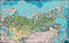 Карта РФ настенная, физическая, карта дорог