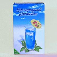 кислородные коктейли