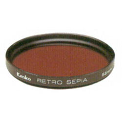 Светофильтр - KENKO RETRO SEPIA 58mm