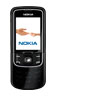 Мобильный телефон NOKIA 8600