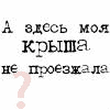Огромнейший букет цветов! =)