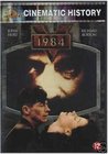 Фильм "1984"