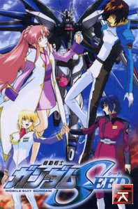 досмотреть Gundam Seed