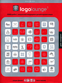 Книга «Logolounge 3»