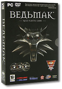 Ведьмак (The Witcher) (DVD-BOX)