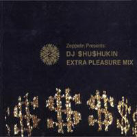 Диск DJ Shushukin - Extra Pleasure Mix