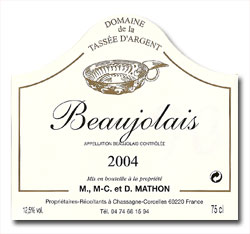 Бутылочка Cru du Beaujolais