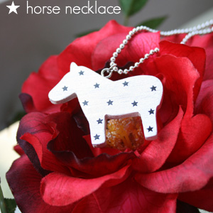 horse/ unicorn necklace