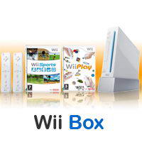 Nintendo Wii Sport Pack