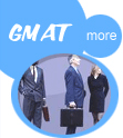 пересдать gmat