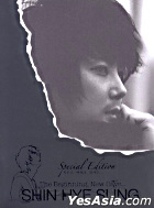 Shin Hye Sung Vol. 2 - The Beginning, New Days (Special Edition)