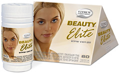 Vitrum "beauty" Elite витамины