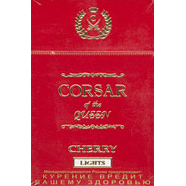 Corsar of the Queen Cherry Lights