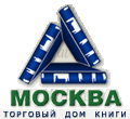 сходить в магазин "Москва" на Тверской