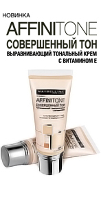 тональный крем от Maybelline Affinitone