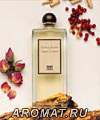 Santal Blanc (Serge Lutens)