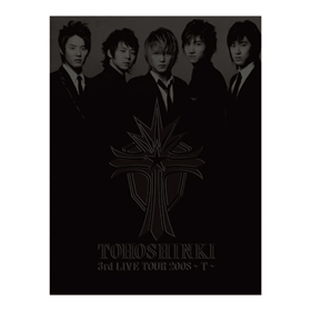 [TVXQ Japan 2008-03 Concert] Concert Book