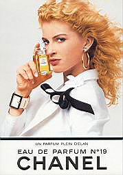 Chanel №19 (Chanel)