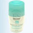 роликовый дезодорант Vichy